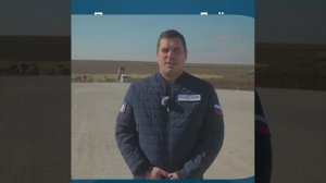 Спасибо дорожникам за ровные трассы, а водителям — за доверие! 👍