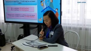 Чурапчыга ийэлэргэ, кыргыттарга аналлаах тэрээһин буолла