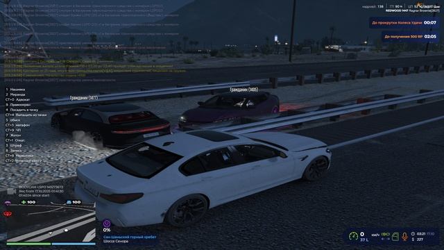 Replay 2025-10-17 05-23-22