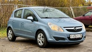 Opel Corsa