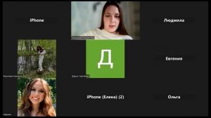 Планерка 17.10 - как продвигаться в ВК без рекламы