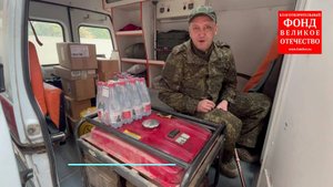 Защитим здоровье тех, кто защищает нашу жизнь!
