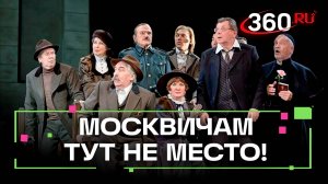 Без москвичей: Стала известна программа уникальной театральной школы для артистов из регионов