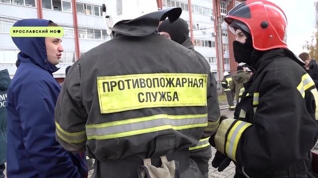 В Ярославской области выбрали лучшее подразделение добровольной пожарной охраны