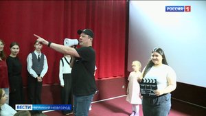 ГТРК СЛАВИЯ Мастер-класс Валерия Ивакова 17.10.25