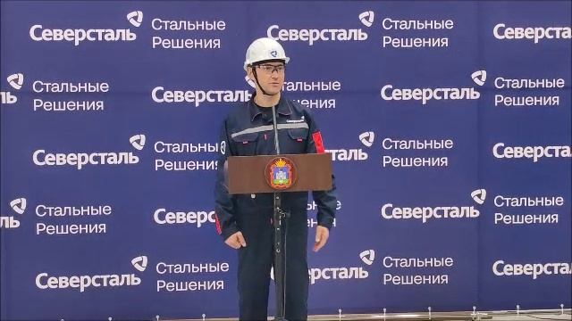 Александр Шевелёв об открытии нового завода «Северсталь Стальные Решения» в Орле смотреть онлайн