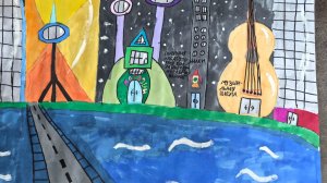 Песня "юность"