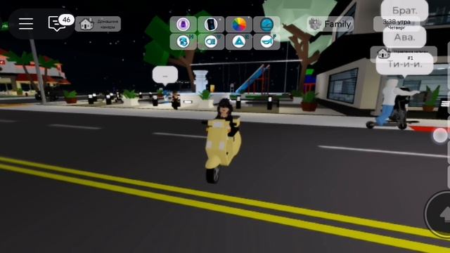 2 часть жизнь в брукхейвоне смотреть онлайн