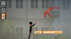 КТО СМОЖЕТ ВЫЖИТЬ ПРИ ПОЛЁТЕ В ПЯТУЮ ТОЧКУ???