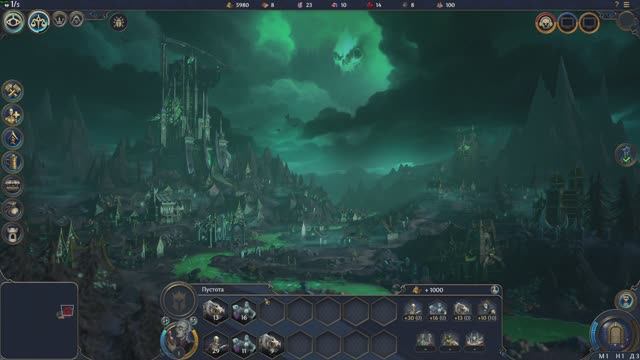 Heroes of Might and Magic: Olden Era - Возрождение тех самых героев смотреть онлайн