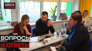 Для учителей и воспитателей Истринского округа провели выездную администрацию