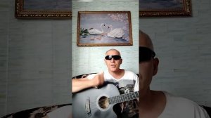 "ТАМ ГДЕ ТЫ."КАВЕР