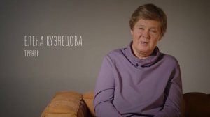 Елена Кузнецова о фильме «Разрыв».