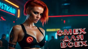 СМЕШНАЯ НЕЙРОСЕТЬ КРАСИВАЯ НЕЙРОСЕТЬ ПРИКОЛЫ НЕЙРОСЕТИ ШЕДЕВРЫ НЕЙРОСЕТИ ВСЕМ К ПРОСМОТРУ