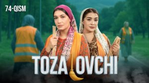 Tozalovchi (74-qism)