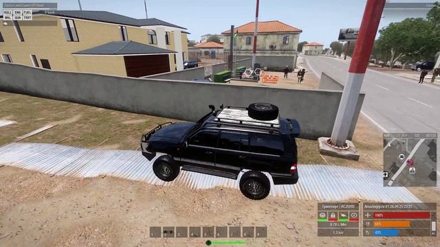 Чилим возле резиденции губернатора перед бурей | Arma 3