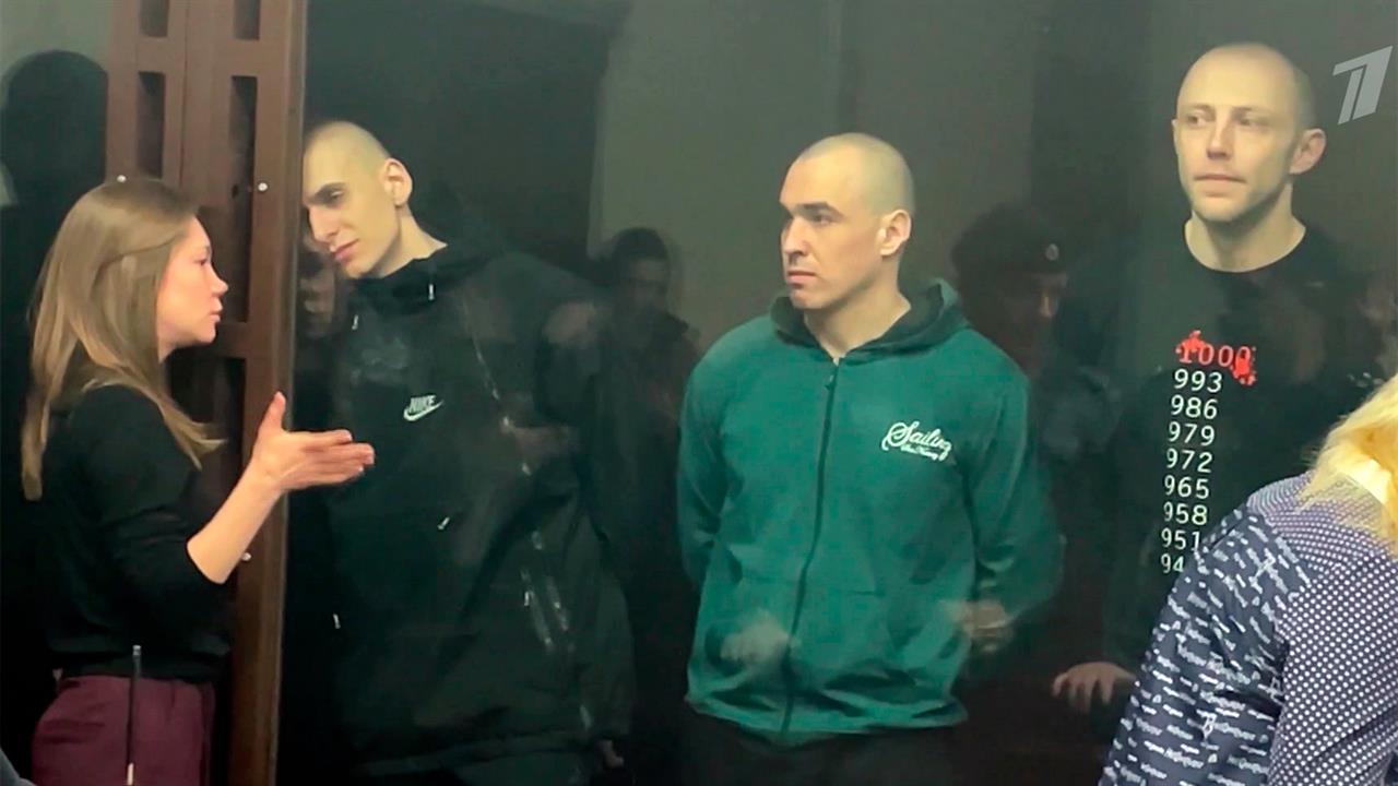 В Ростове-на-Дону огласили приговор участникам запрещенного националистического батальона Айдар.