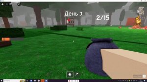 99 ночей играю с друзьями
