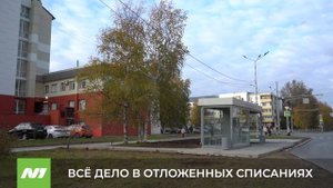 Почему списывали деньги за проезд в автобусах? Нижневартовск