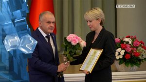 Государственные и областные награды получили сотрудники дорожного хозяйства