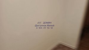 70 летия победы 3, Волгоград