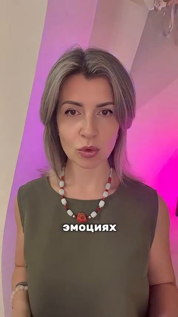 мужскаяпсихология архетипымужчины глубина