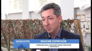 Депутат из Заречного помогает землякам и в городе, и на фронте
