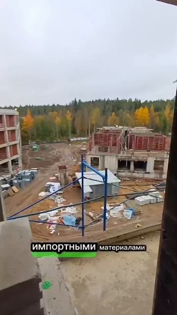 Кто это купит и зачем? Новостройка в лесу #недвижимость #новостройки #зеленогорск #обзорнедвижимости смотреть онлайн