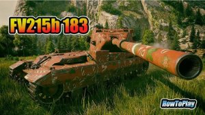 Обзор ПТ-САУ FV 215b 183 (Бабаха)