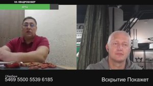 С языка всё и начинается