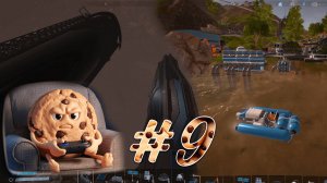 Eden Crafters #9 Регуляторы атмосферы, среды обитания