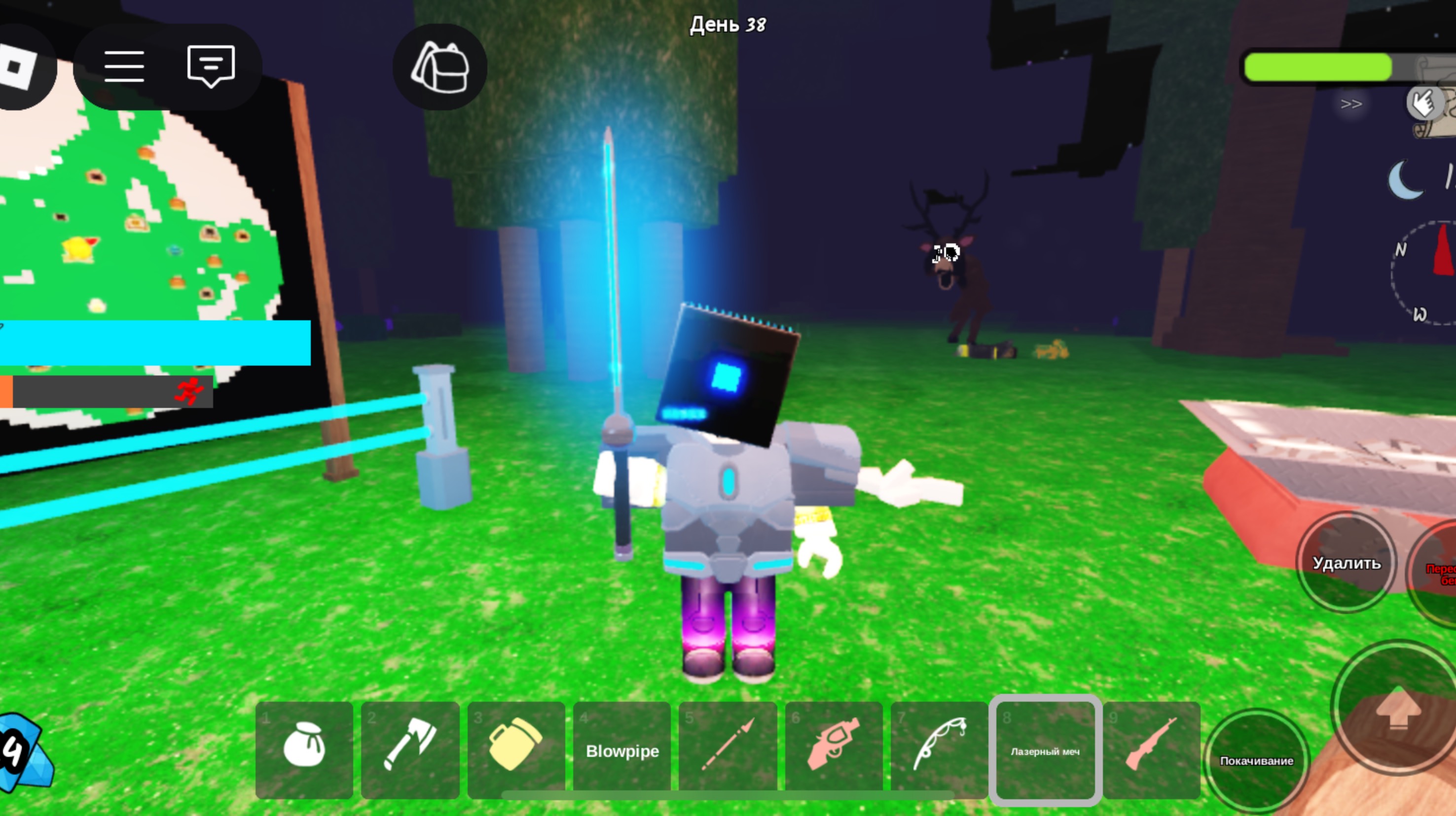 Броня киборга в 99 ночей