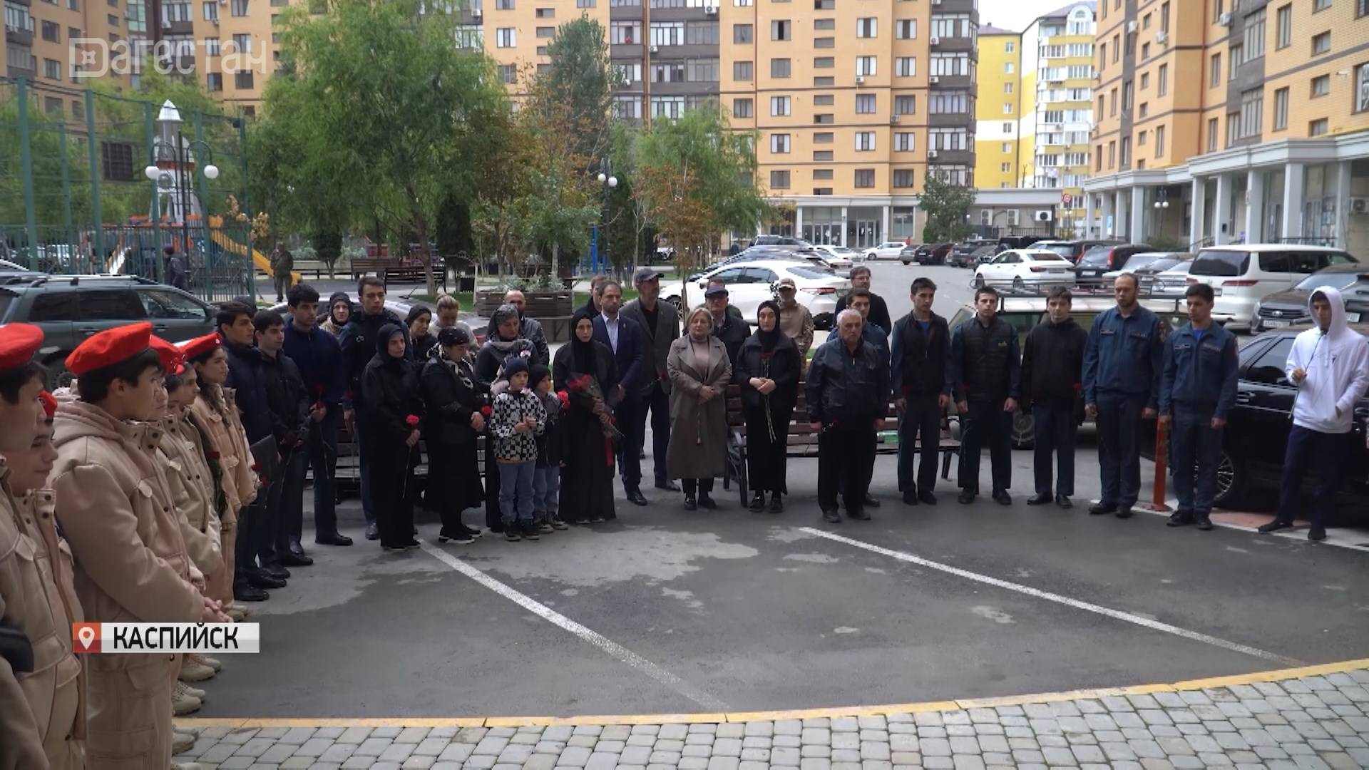 Память героя СВО Казбека Азизова увековечили в Каспийске