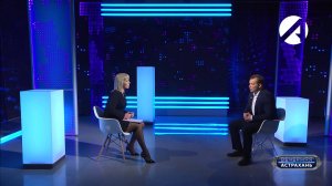Вечерняя Астрахань | 10 октября 2025