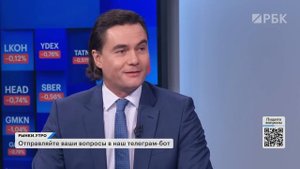 Индия и российская нефть: главные заявления. Товарооборот России и Китая. Юаневые облигации