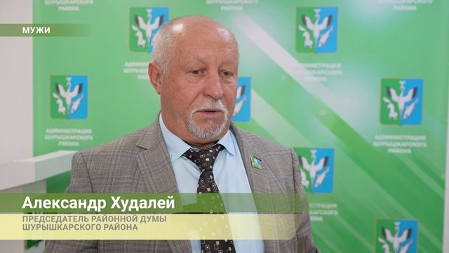 Забота в двойном размере: Шурышкарский район удваивает поддержку почётных жителей