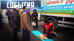 СОБЫТИЯ Выпуск 18.10.25 (12+)