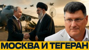 РОССИЯ ВООРУЖАЕТ ИРАН; конец израильского превосходства¿ — Джеффри Сакс