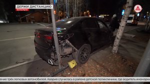 Тройное ДТП в Когалыме оставило пешеходов без исправного светофора
