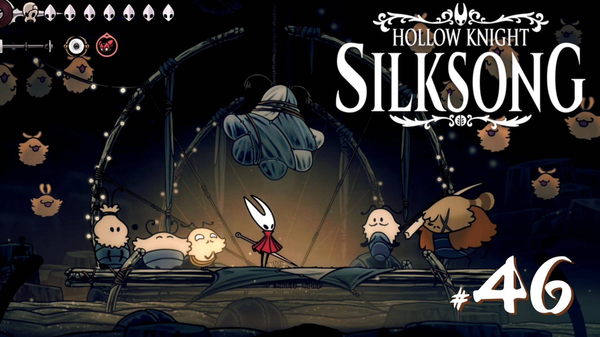 Hollow Knight Silksong #46 - Босс - Булавочница. Блошиные игры