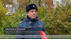 Спасатели провели профилактический рейд по многодетным семьям и напомнили о важности установки АДПИ