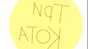 заставка три кота в новом формате с эффектами как у Егора тв