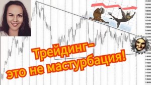 Руководитель мошенников немного перенервничал