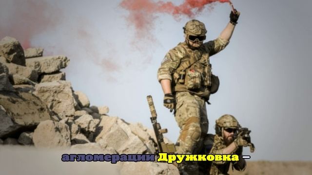 Генерал-майор Попов: ВСУ могут начать наступление на Крым или Запорожье