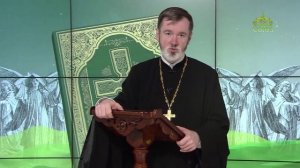 Евангелие 19 октября. Мертвый, поднявшись, сел и стал говорить