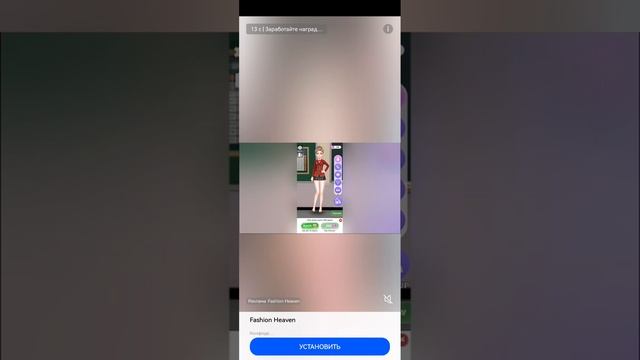 играю в PaperLandBattle смотреть онлайн