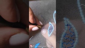 21. Техника вермишель ниткой и бисером. Вышивка элементов.