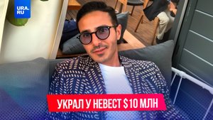 Главный аферист Tinder: как Саймон Леваев обманывал девушек по всему миру и украл более 10 миллионов