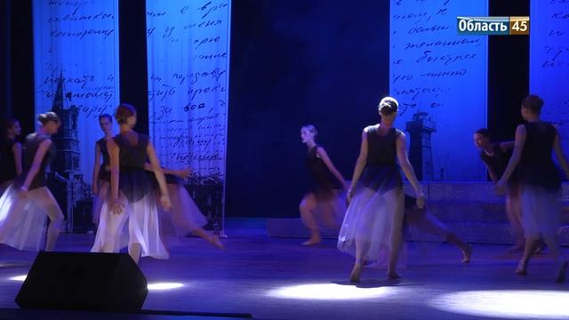 «Ученик года - 2025»: в Кургане назвали имя лучшего старшеклассника смотреть онлайн