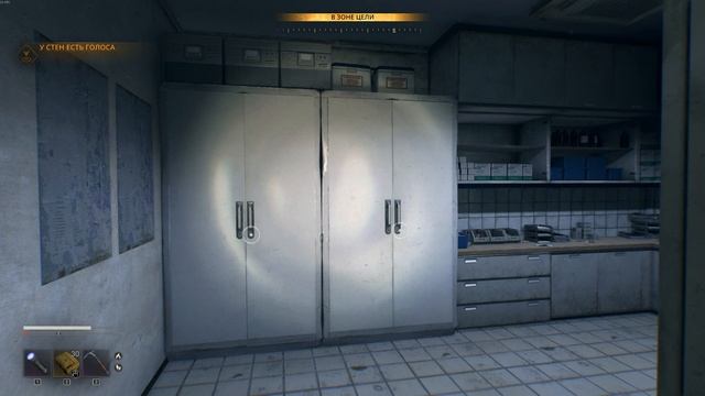 Dying Light  The Beast. #25